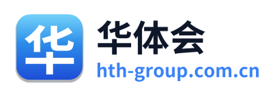 华体会